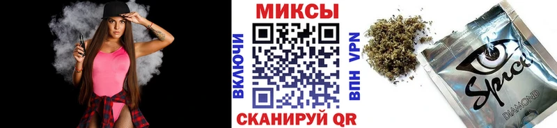 цены   Отрадное  мега ONION  БУТИРАТ буратино 