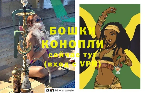 MDMA Новокубанск