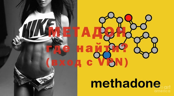 мет Галич