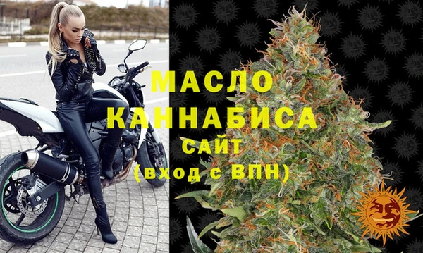 MDMA Новокубанск