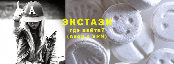 mdpv Новозыбков