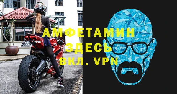 круглые Нягань