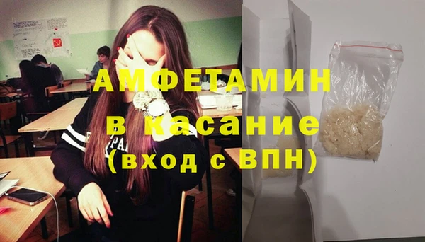 Альфа ПВП Гвардейск