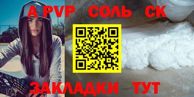 хмурый Гусиноозёрск