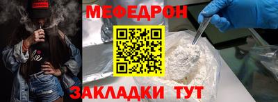 хмурый Гусиноозёрск
