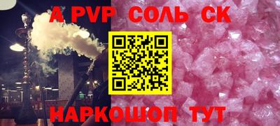 хмурый Гусиноозёрск