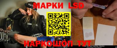 хмурый Гусиноозёрск