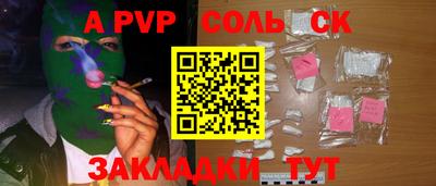 гашик Гусев