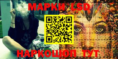 хмурый Гусиноозёрск