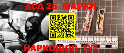 хмурый Гусиноозёрск