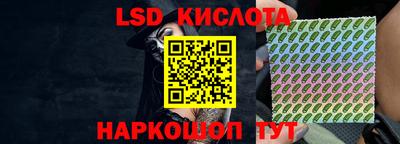 хмурый Гусиноозёрск