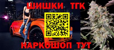 гашик Гусев