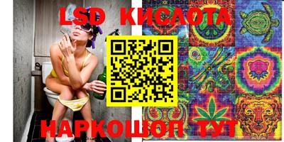 ECSTASY Магнитогорск