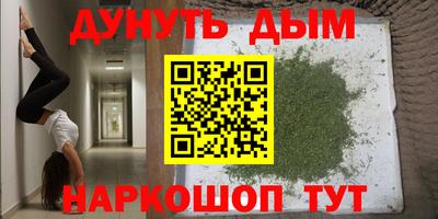 хмурый Гусиноозёрск