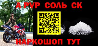 гашик Гусев