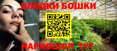 дмт Магадан