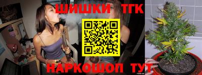 хмурый Гусиноозёрск