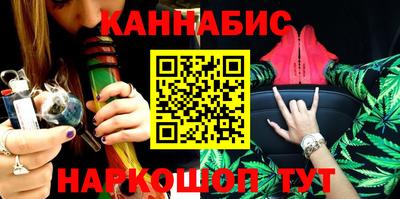 гашик Гусев