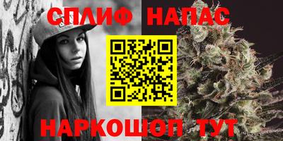 хмурый Гусиноозёрск