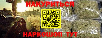 гашик Гусев