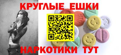 хмурый Гусиноозёрск