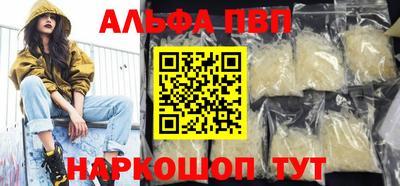 гашик Гусев