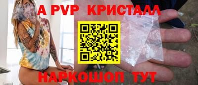 хмурый Гусиноозёрск
