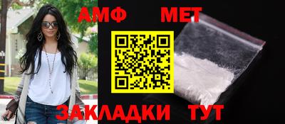 гашишное масло Гусь-Хрустальный