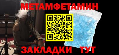 гашик Гусев