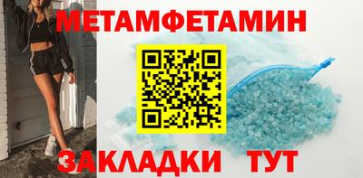 хмурый Гусиноозёрск