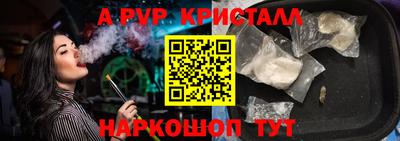 гашик Гусев