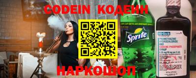 хмурый Гусиноозёрск