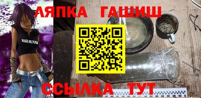 a pvp Майкоп