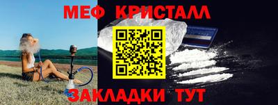гашик Гусев