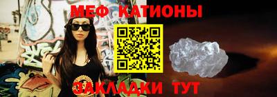 гашишное масло Гусь-Хрустальный