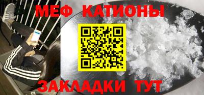 хмурый Гусиноозёрск