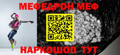 гашик Гусев