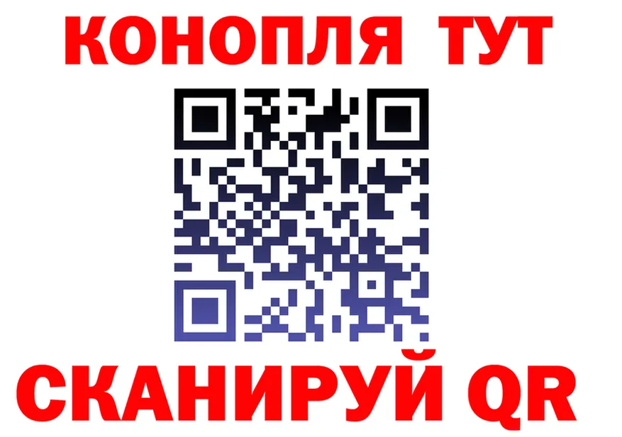 АМФ VHQ как войти площадка OMG Отрадное