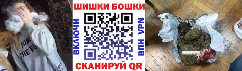 Бошки марихуана ГИДРОПОН  Отрадное 